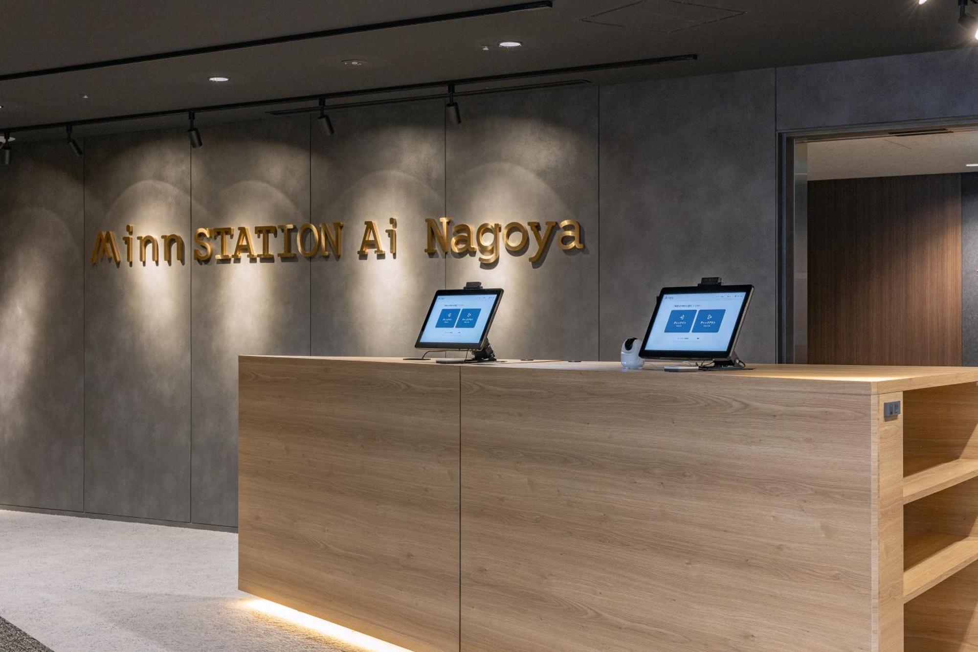 Minn Station Ai Nagoya Aoicho Luaran gambar